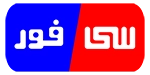 cfour logo