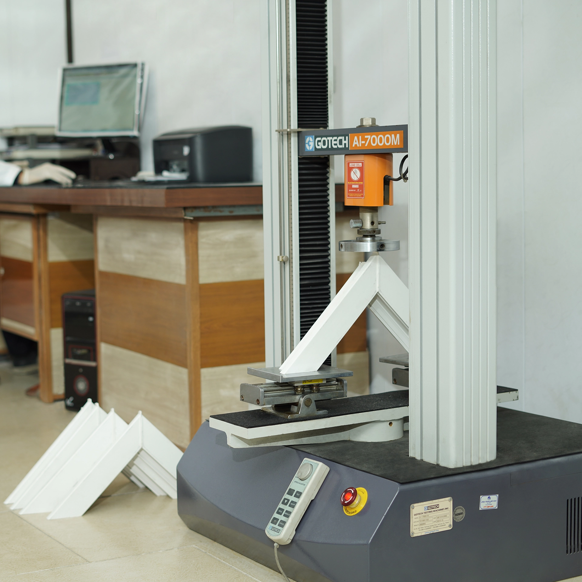 laboratory-cfour.webp